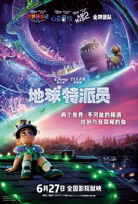 成人欧美一区二区三区视频xxx